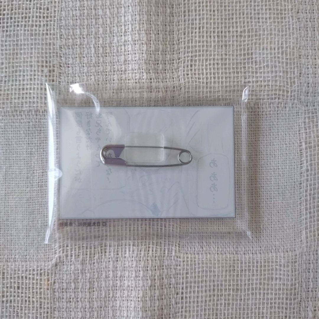 ヘタリア　プロイセン　ドイツ　コマアクリルバッジ　アニメイトカフェ　アニカフェ