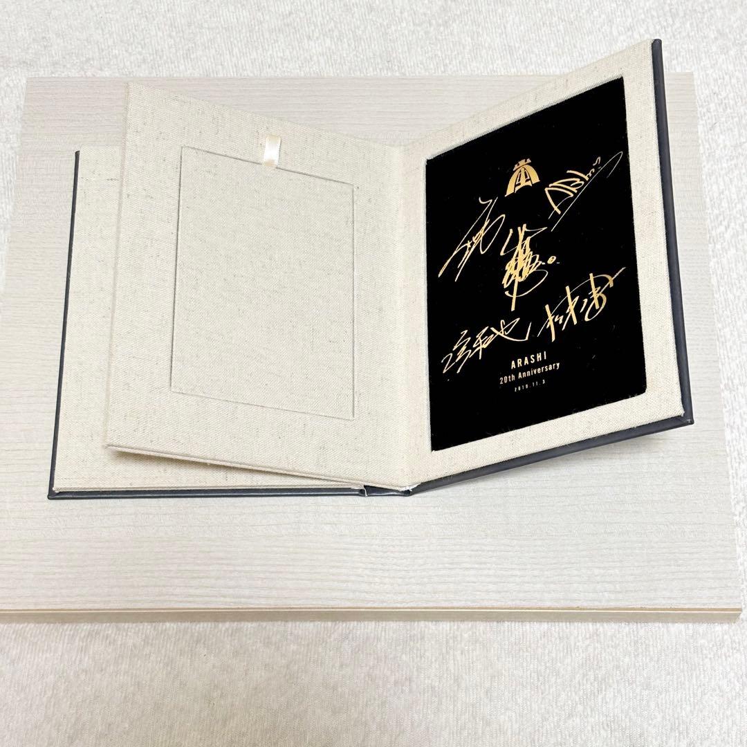 【超貴重ファンクラブ会員限定】フォトフレーム&5×20スワロフスキー写真付き