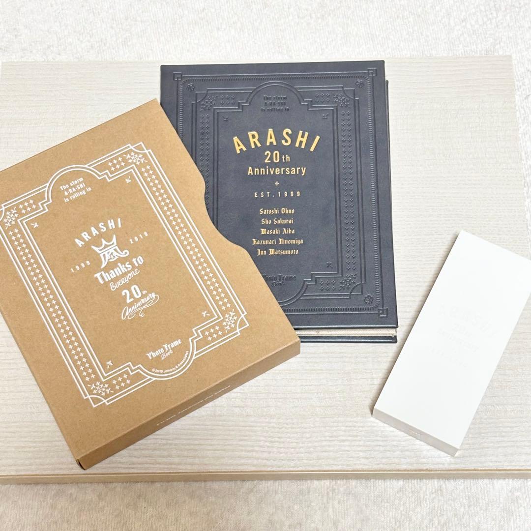 【超貴重ファンクラブ会員限定】フォトフレーム&5×20スワロフスキー写真付き