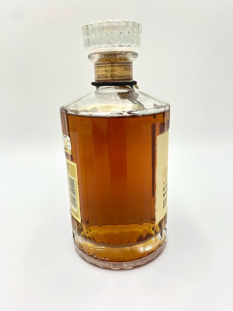 未開栓　サントリー 響 17年 裏 ゴールドラベル　ウイスキー 古酒 700ml