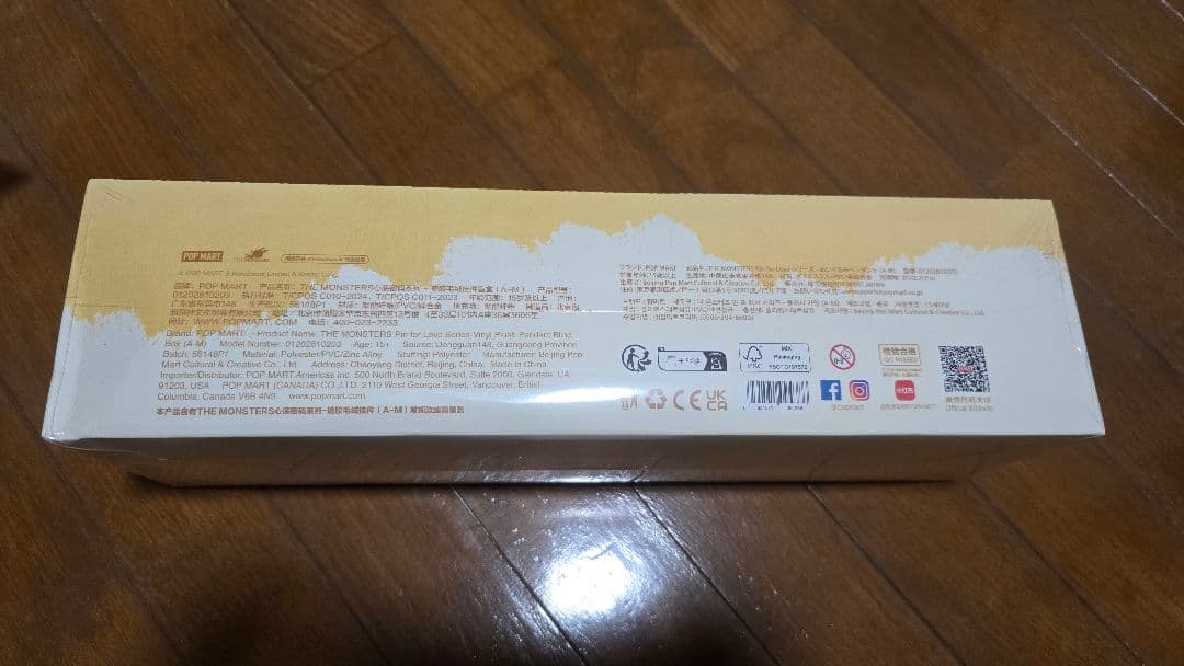 PIN FOR LOVE (A-M) ラブブ アソート アルファベット