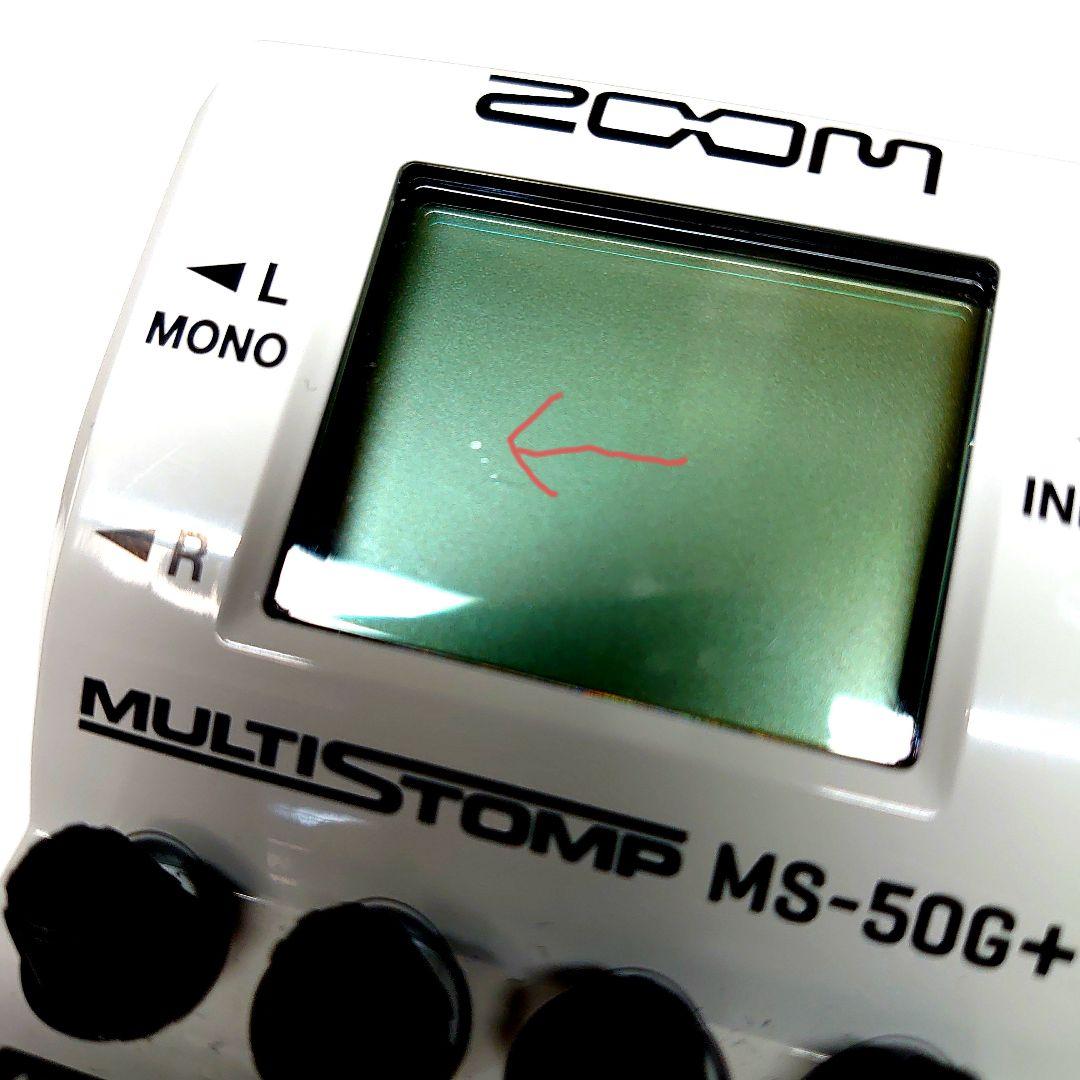 ZOOM MULTISTOMP MS-50G+ オマケ付