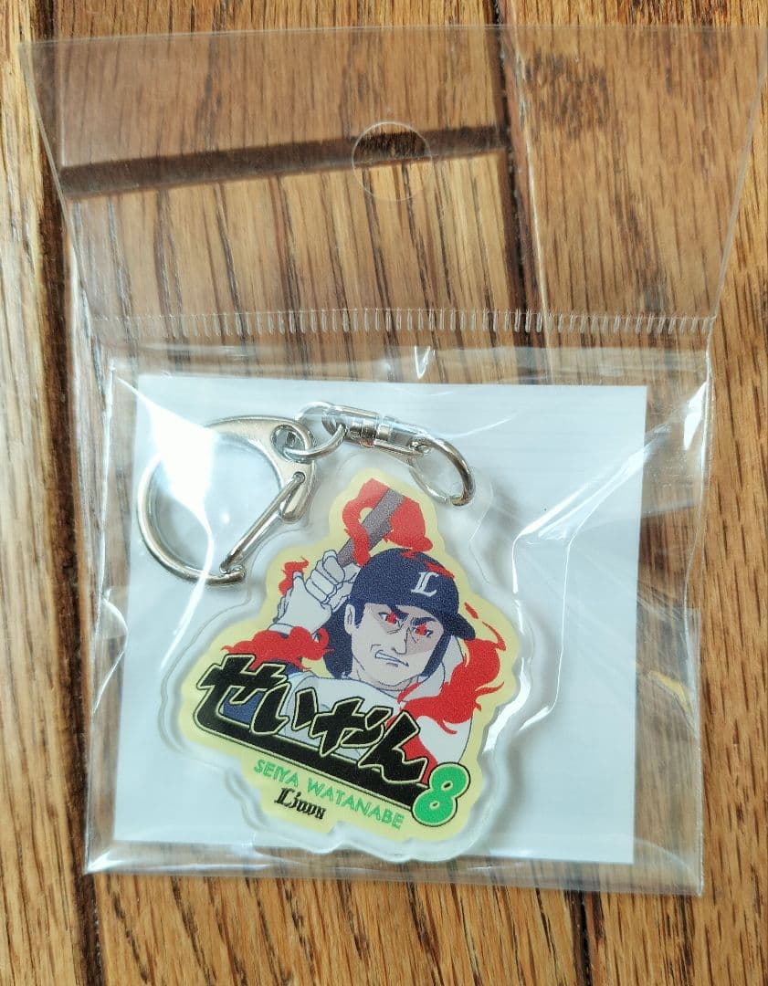 埼玉西武ライオンズ グッズ、ユニフォームセット