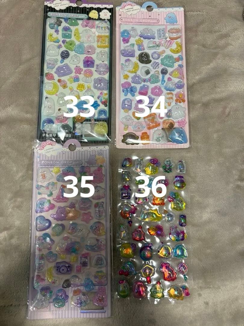 未使用立体シール44枚　A5バインダー５冊　台紙44枚　2万円超相当