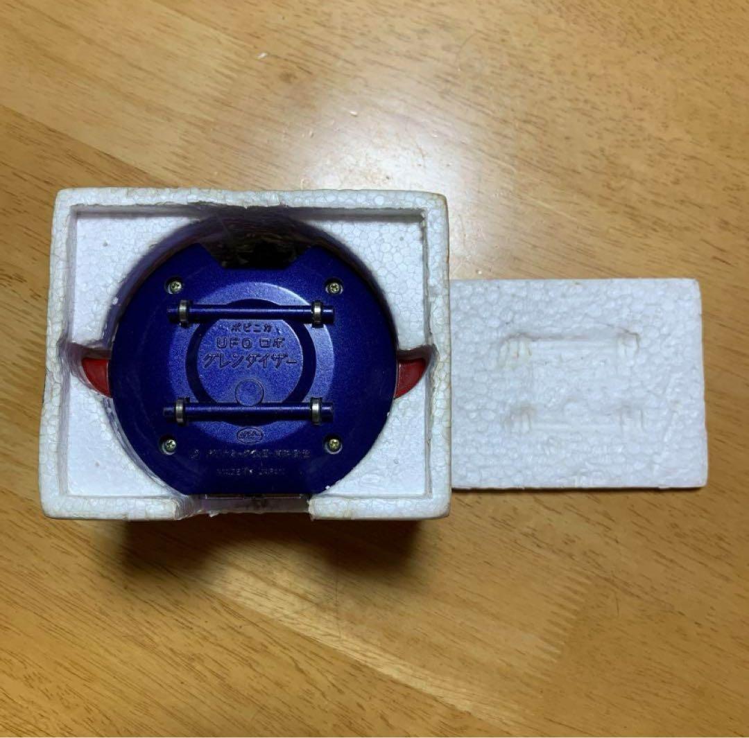 UFOロボグレンダイザー ポピニカシリーズ ポピーダイナミック企画