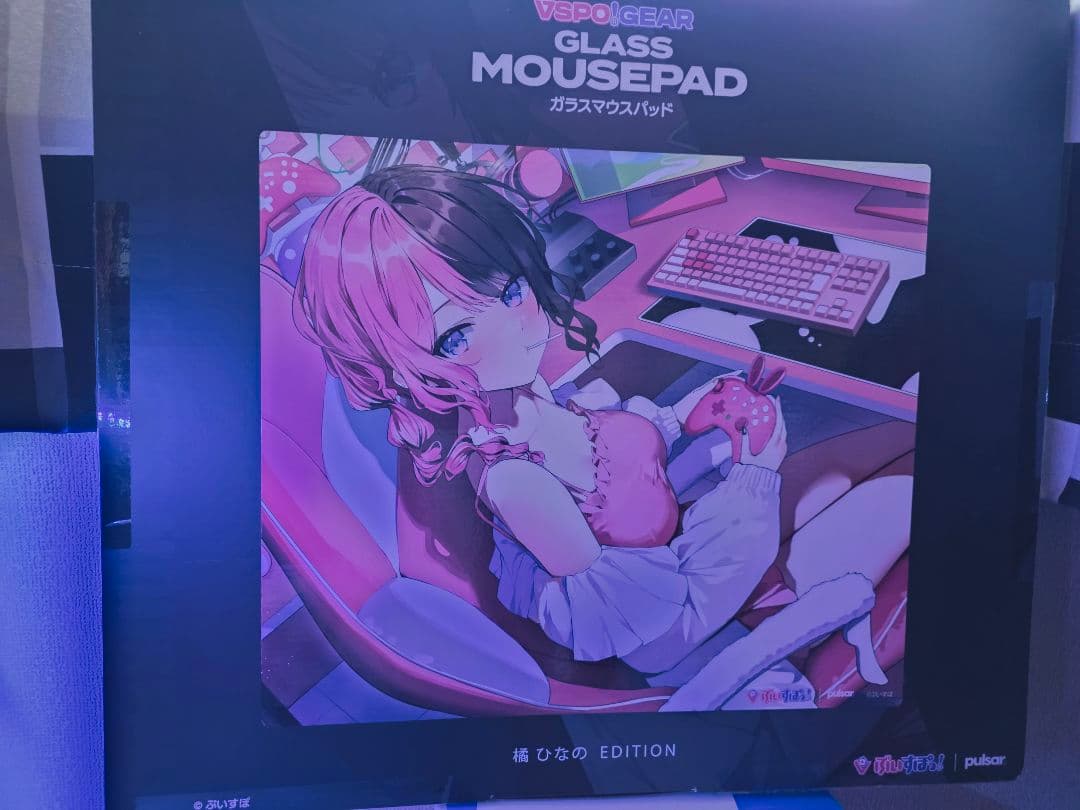 ぶいすぽ！ガラスマウスパッド 橘ひなの