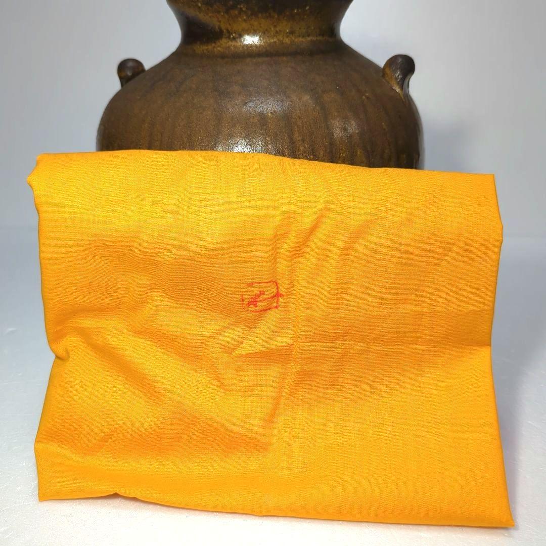 備前焼　壺 藤原 一門