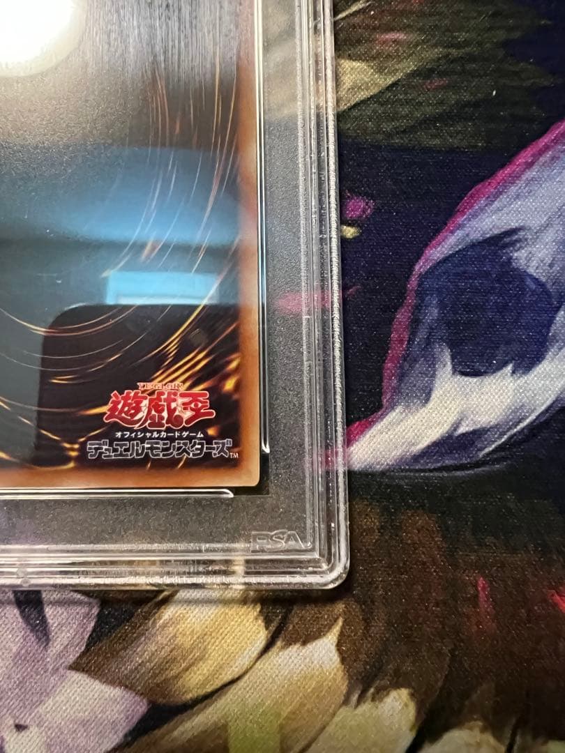 るか　【5つ目】ブラックマジシャンガール WCS2017プロモPSA9