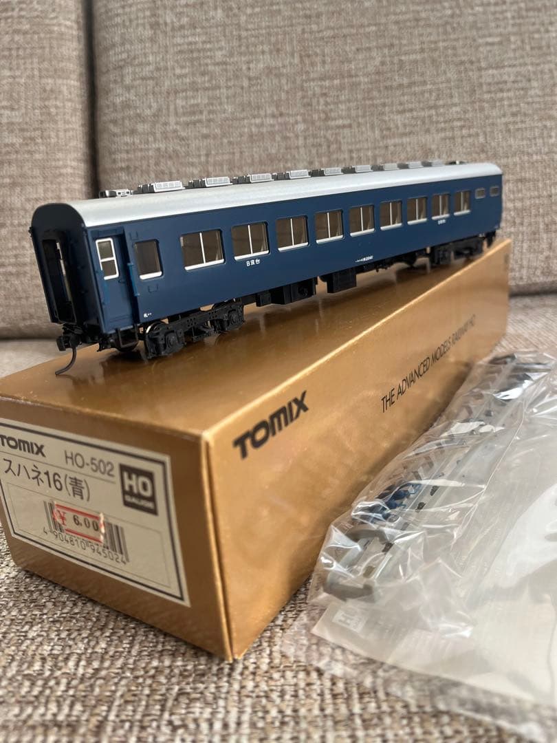 HOゲージ(16番) TOMIX 10系寝台車5両