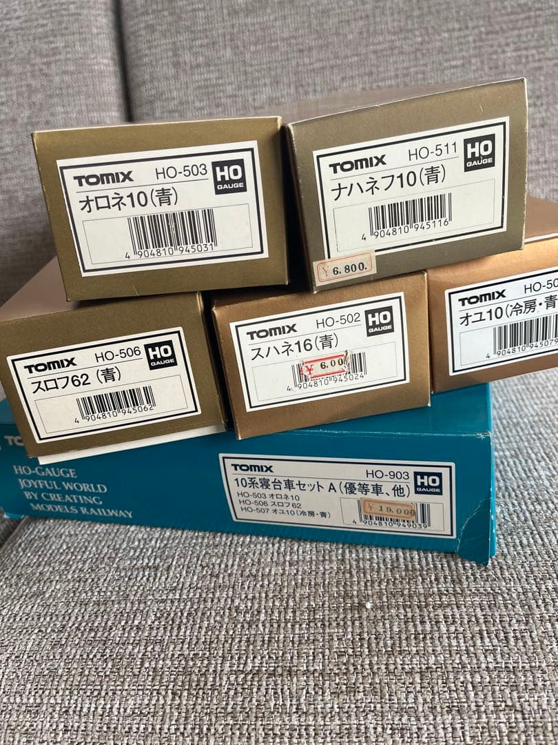 HOゲージ(16番) TOMIX 10系寝台車5両