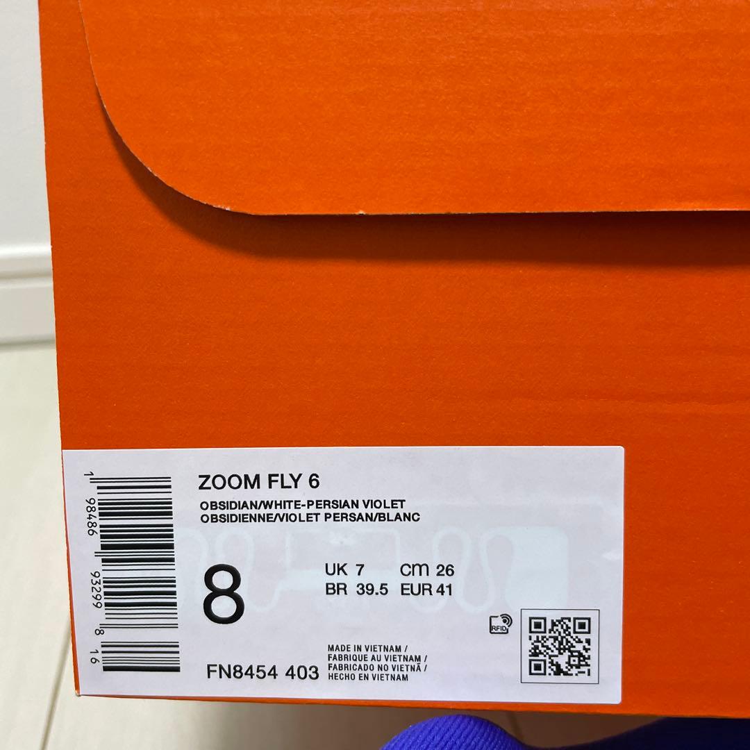 新品 NIKE ナイキ 26.0 ZOOM FLY 6 ズーム　フライ6