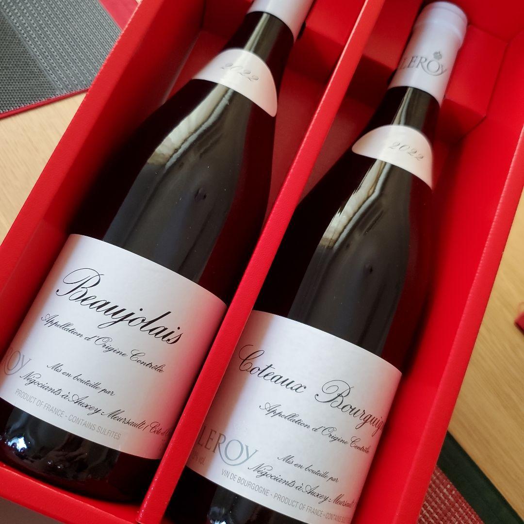 LEROY ワイン 2022年産 750ml 2本セット