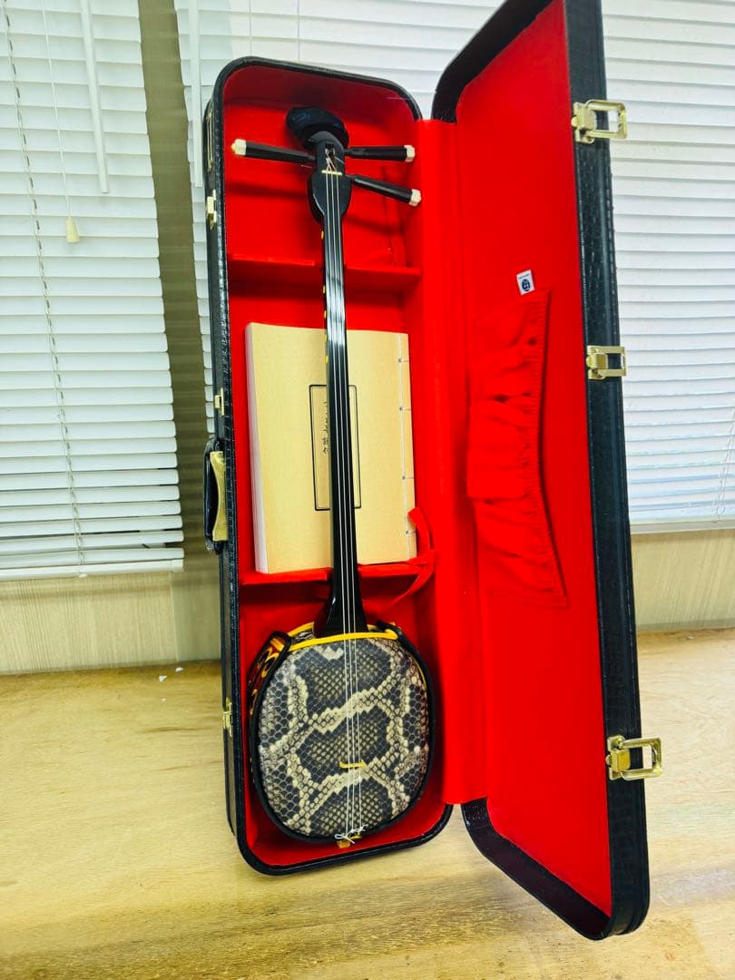 沖縄三線 ハードケース 日本製 楽器 弦楽器 入門 作曲 音楽