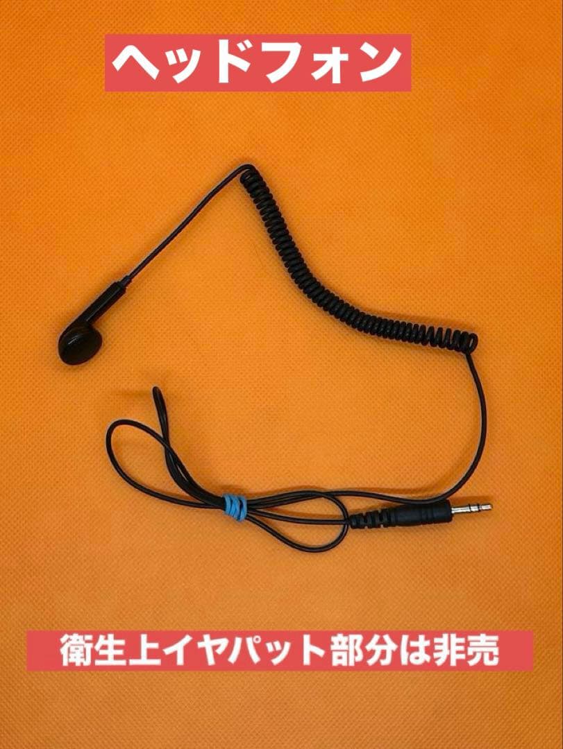 ALINCO DJ-X81 ワイドバンド・コミュニケーションレシーバー