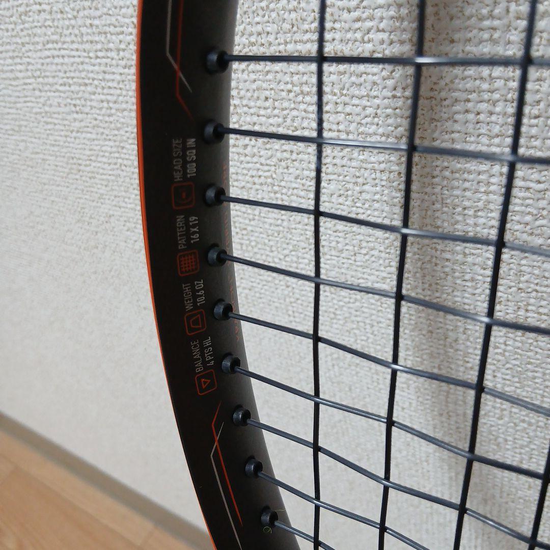 ダイアデムDIADEM アクシス100 G3