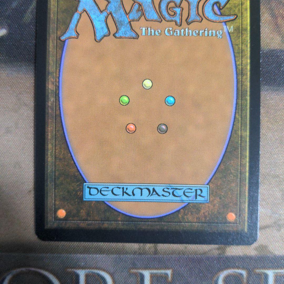 MTG 血染めのぬかるみ/Bloodstained Mire EXP Foil