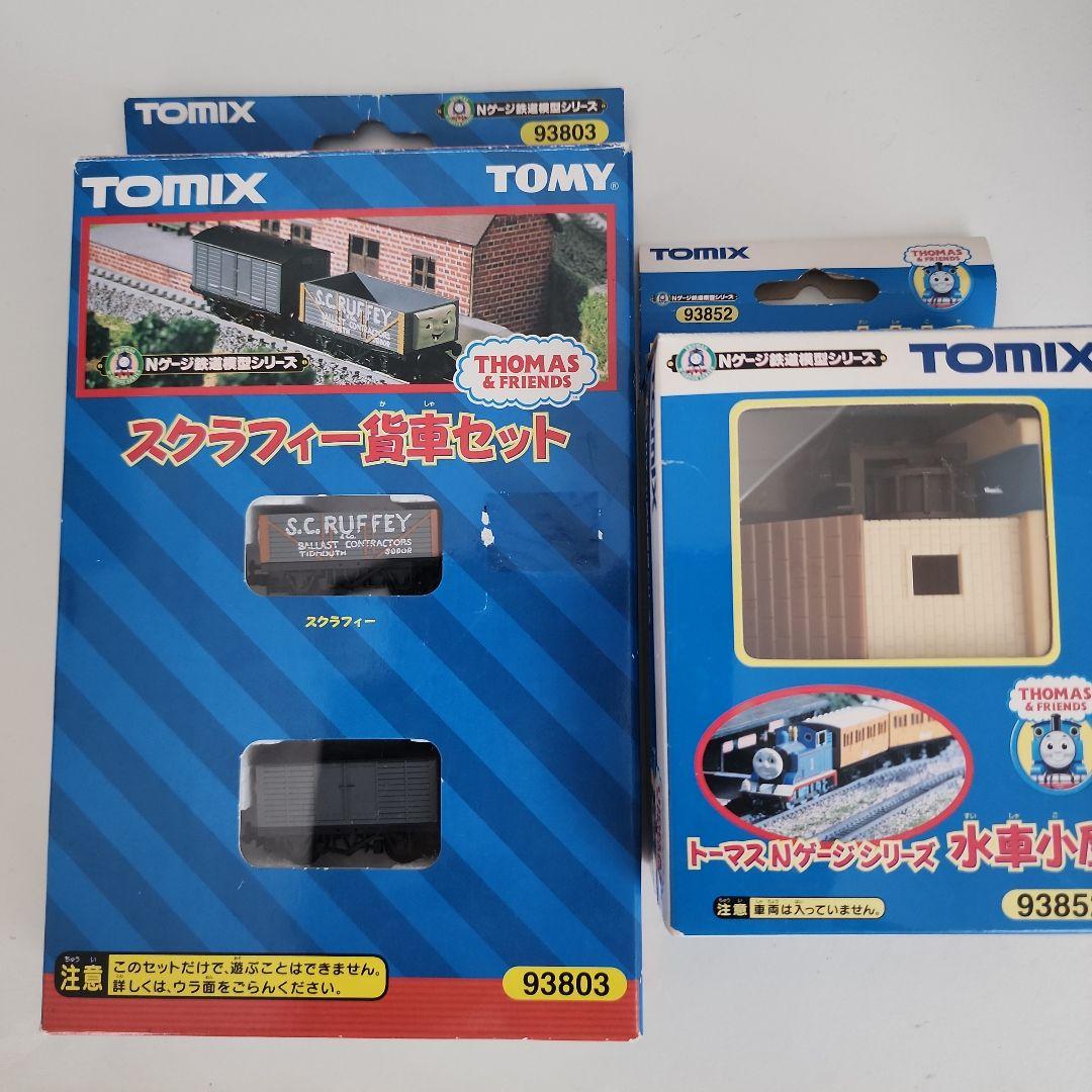 NゲージTOMIX きかんしゃトーマスシリーズ93803スクラフィー貨車セット