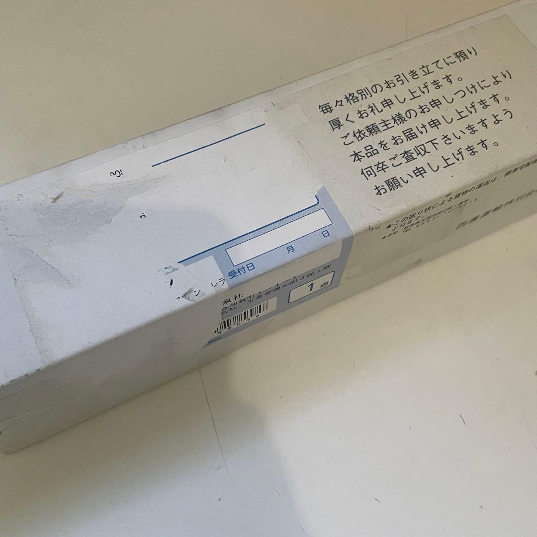 狼陛下の花嫁 Lala 応募者全員サービス プレゼント まとめ売り