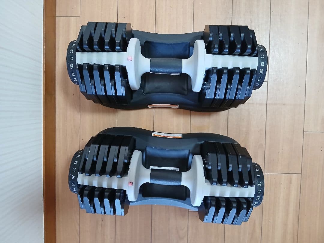 ②ativafit 可変式ダンベル 2.5kg〜25kg 1個