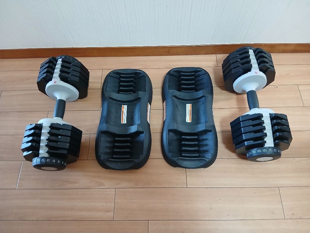 ②ativafit 可変式ダンベル 2.5kg〜25kg 1個