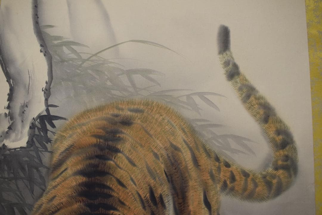 名称不詳/猛虎図/掛軸☆宝船☆Z-97