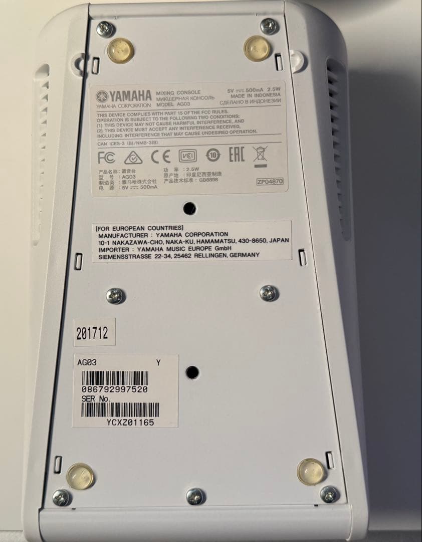 DTM・DAW YAMAHA AG03