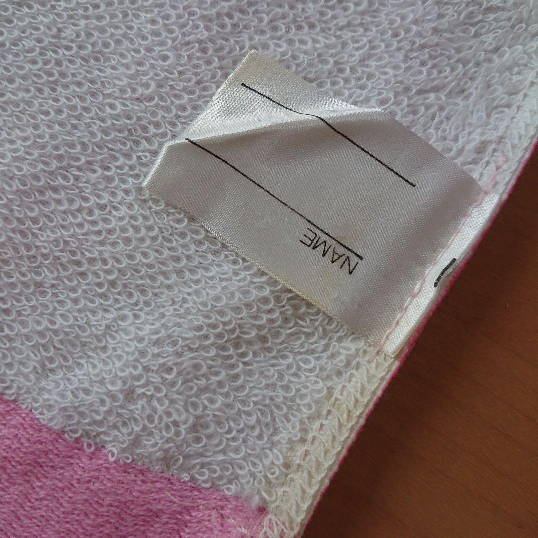 新品 バスタオル ハローキティ お花