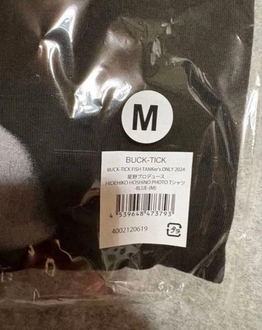 BUCK-TICK 星野英彦　 PHOTO Tシャツ-BLUE- Mサイズ