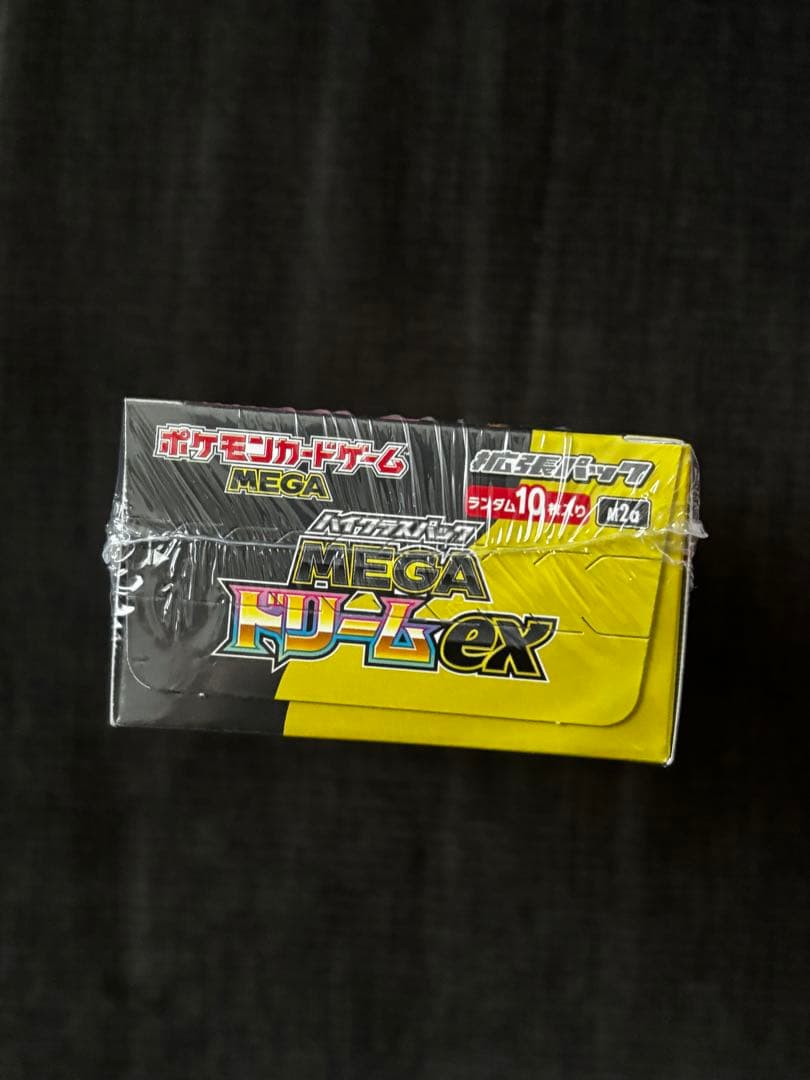 ポケモンカードゲーム MEGA ドリームEX 未開封box シュリンク付き
