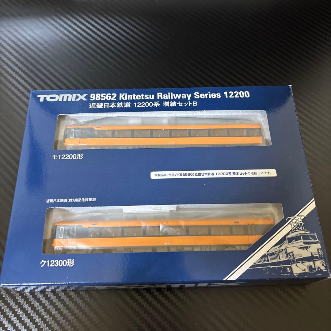 トミックス　近鉄12200系　増結B