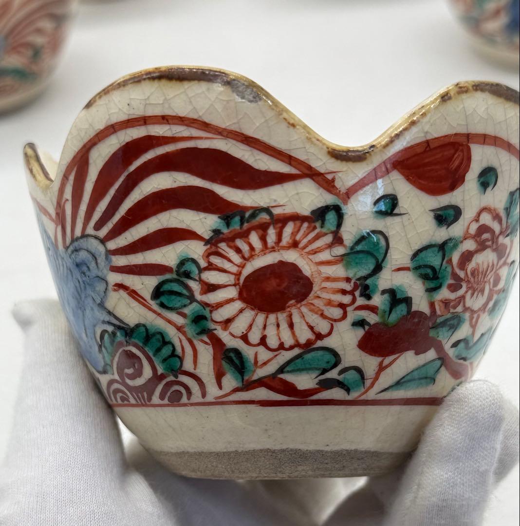 時代　赤絵花口小鉢5点　春逸作　送料込み250617