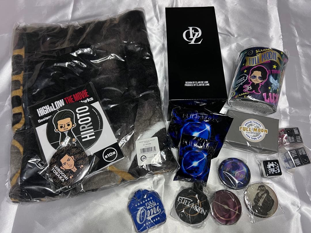 三代目JSB 登坂広臣 ツアーグッズ fullmoon2018 まとめ売り