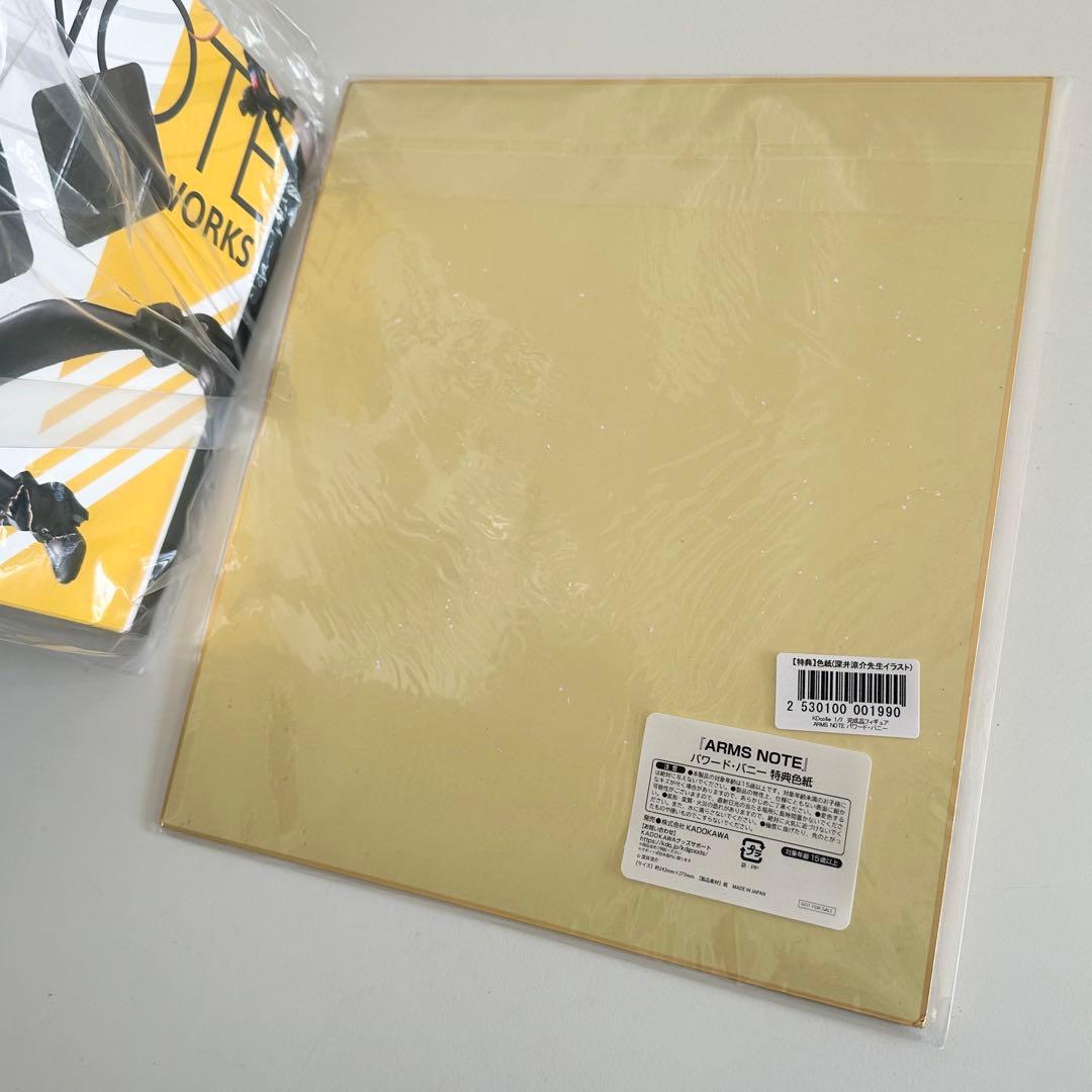 【新品】KDcolle ARMS NOTE パワード・バニー 1/7 フィギュア