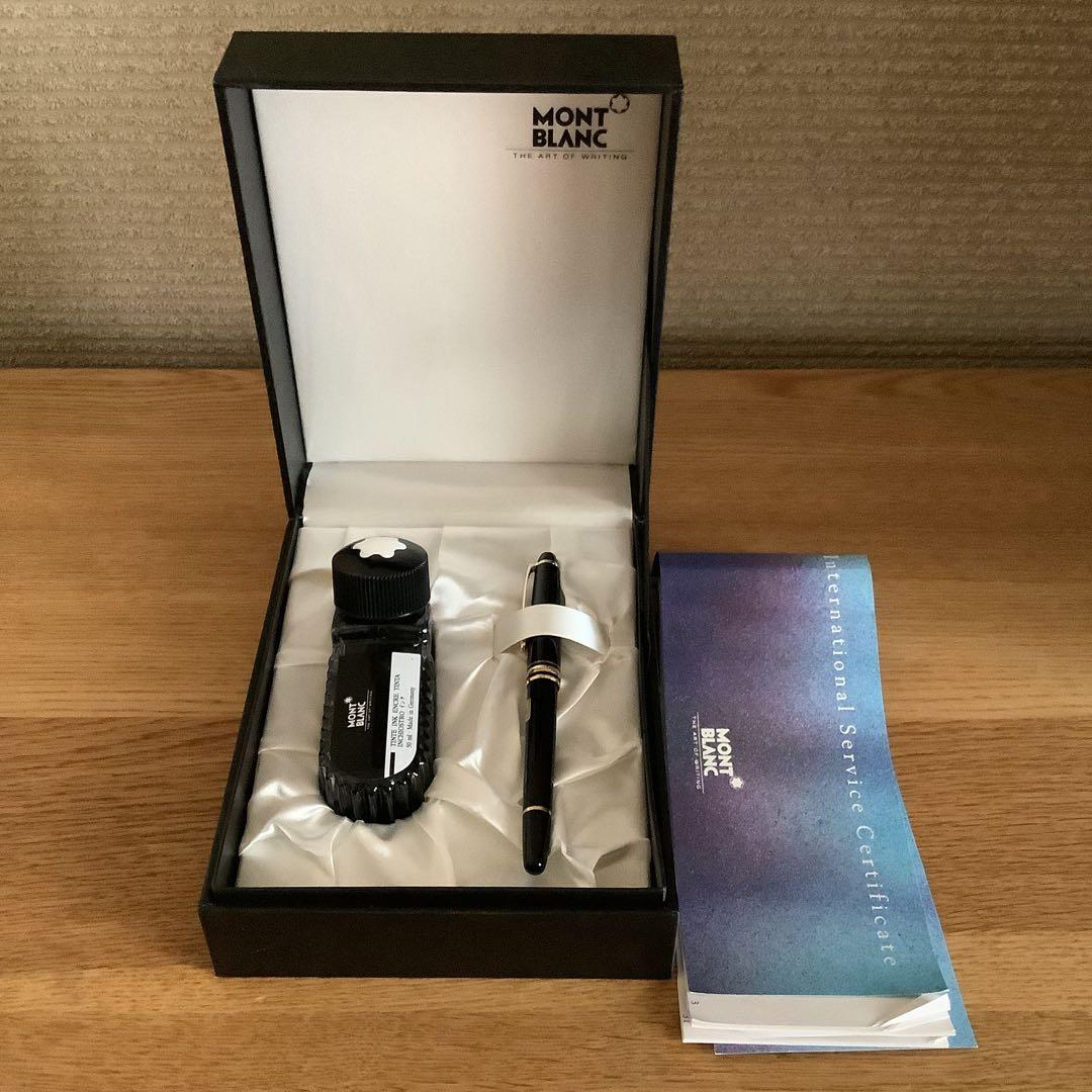 新品未使用/訳あり モンブラン マイシュターシュテュック 4810 14K