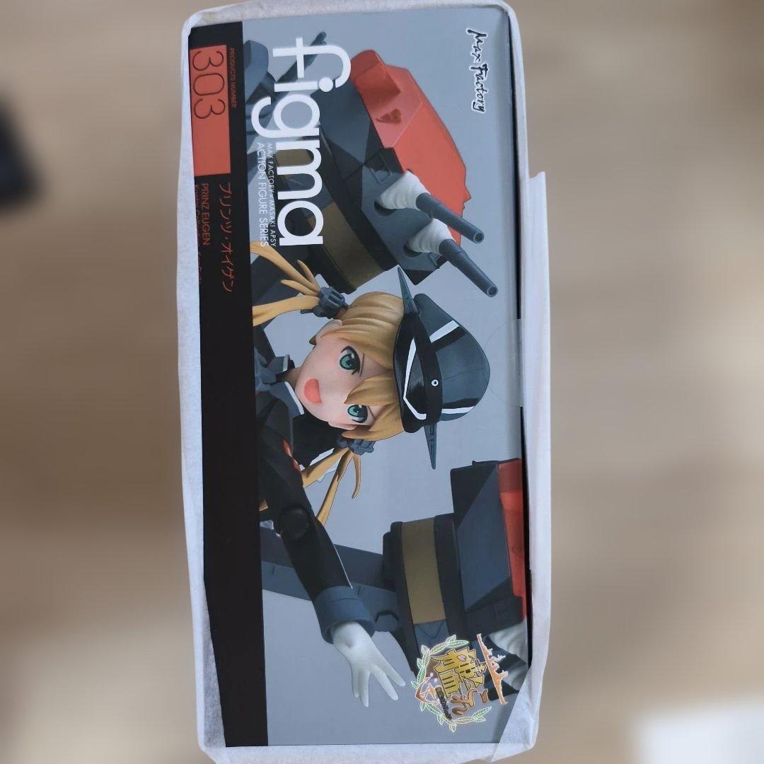 [予約特典付き] figma プリンツ・オイゲン 　艦これ