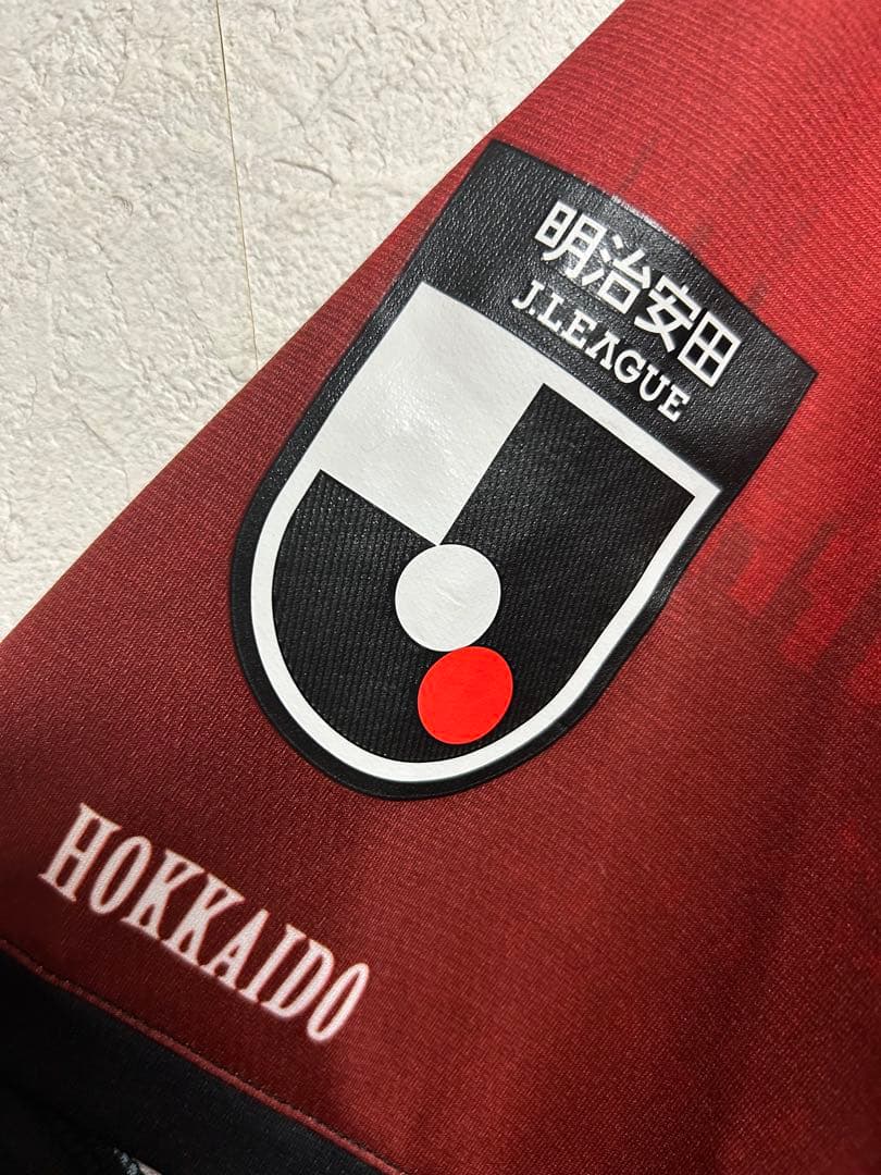 北海道コンサドーレ札幌 2025年レプリカユニフォーム