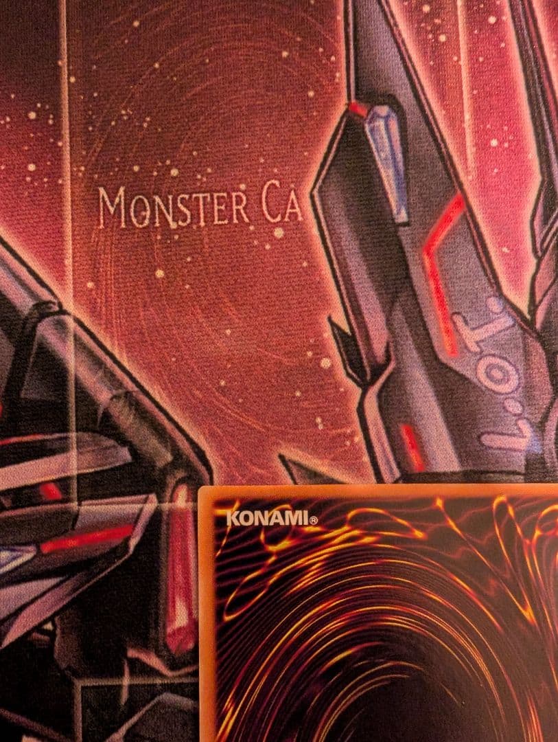 遊戯王 カオスソルジャー 旧レリーフ アルティメットレア ①