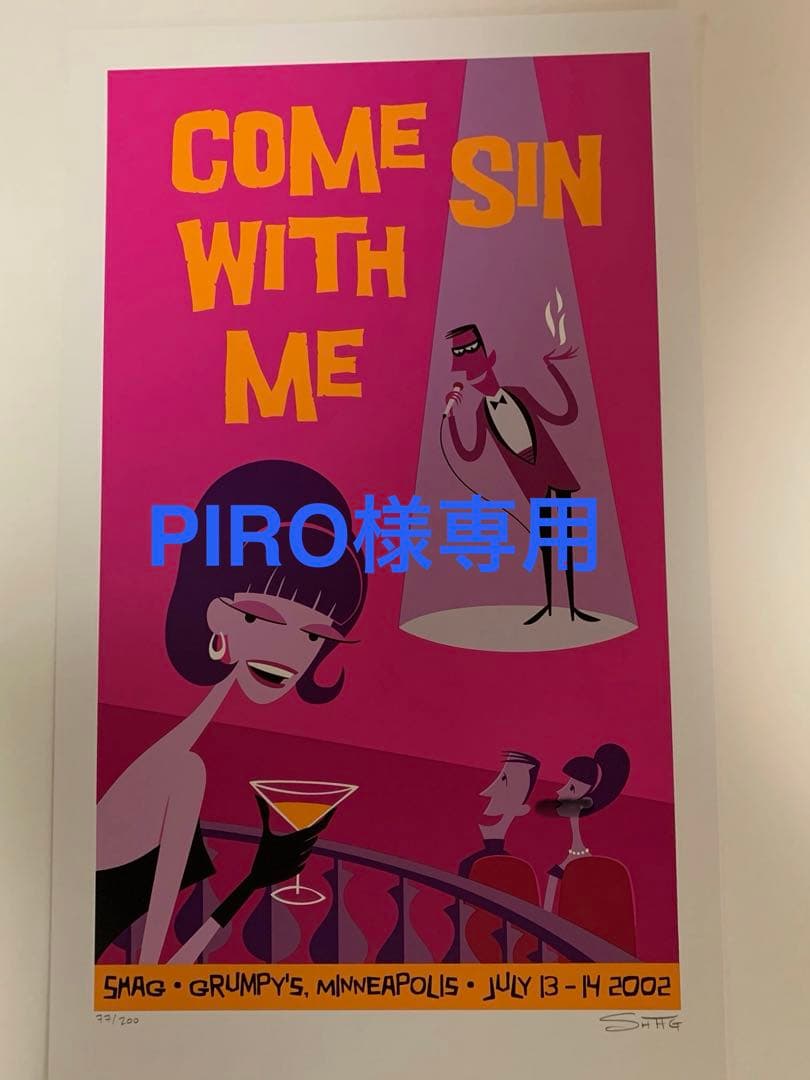 貴重　Shag シャグ シルクスクリーンポスター　ナンバーリング. #004