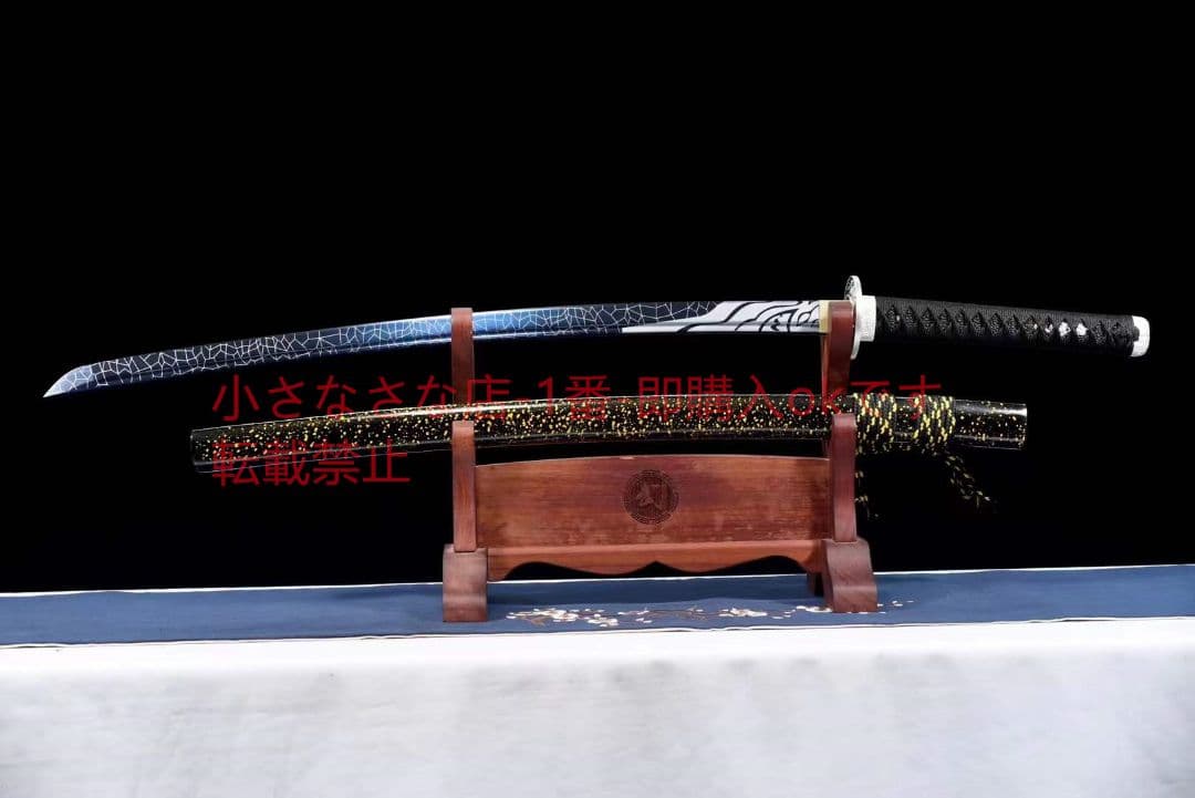 【魁星】中炭素鋼焼藍武士刀  古兵器 武具 刀装具 日本刀 模造刀 居合刀