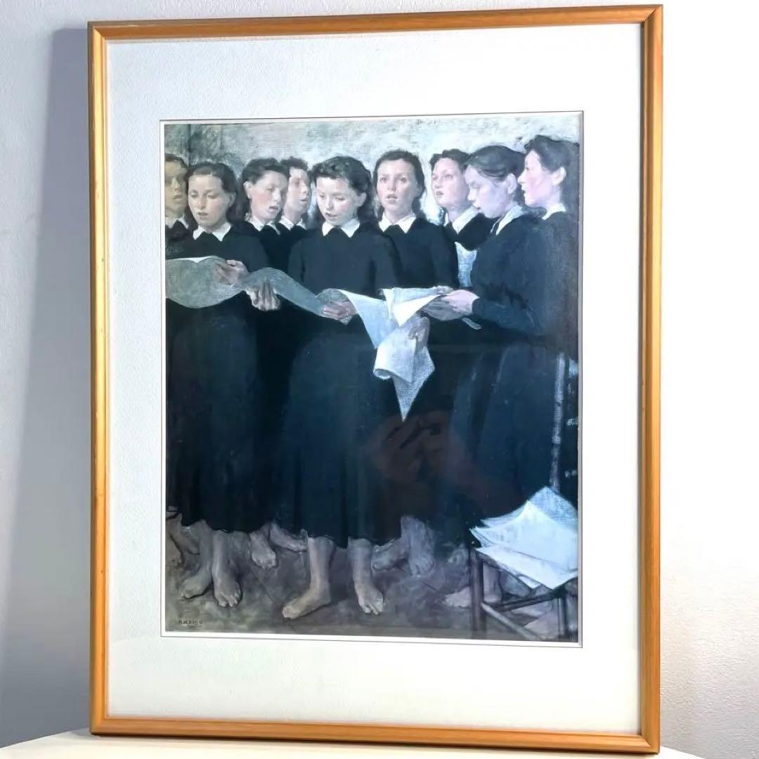 『小磯良平画伯』　斉唱　印刷で限定複製いたしました。