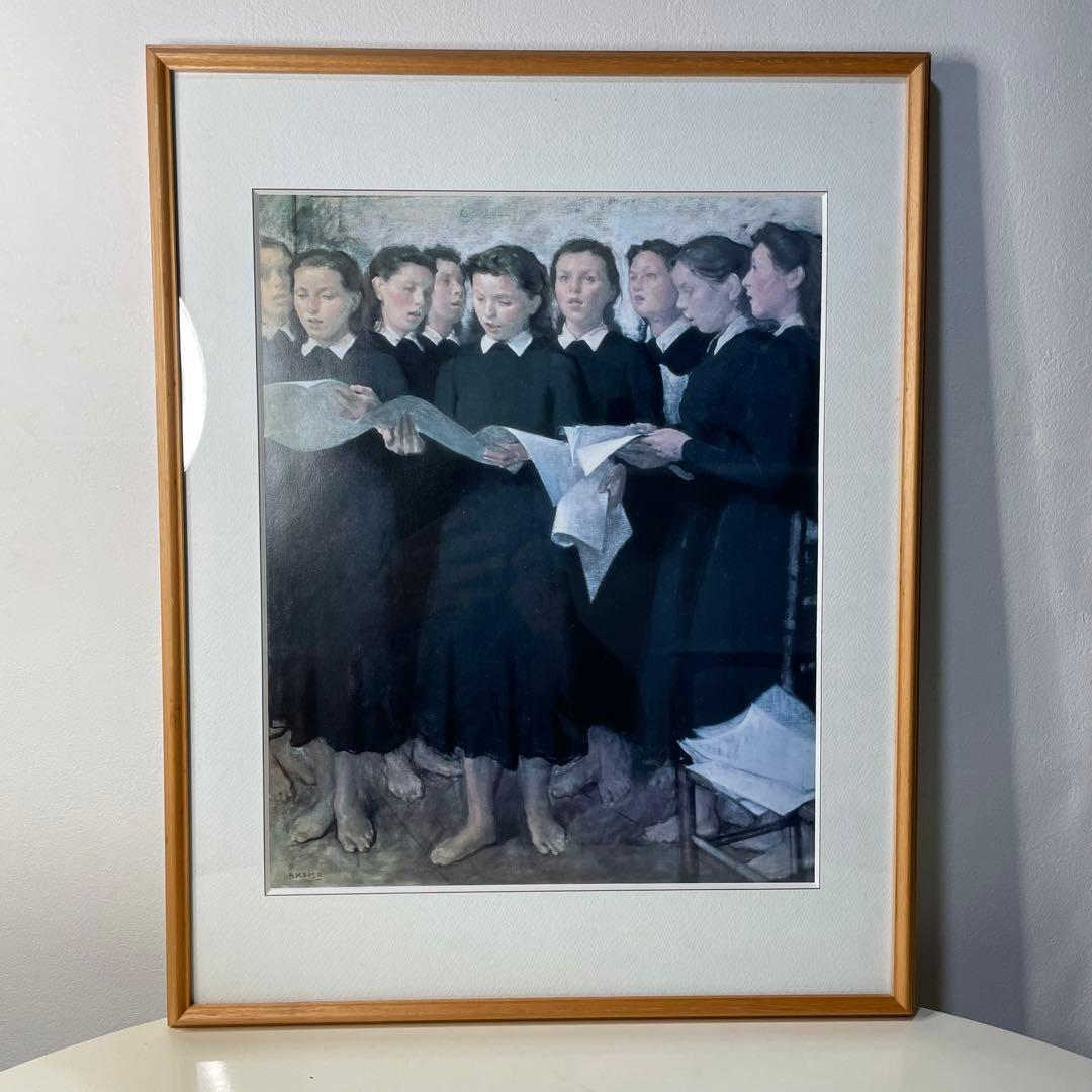 『小磯良平画伯』　斉唱　印刷で限定複製いたしました。