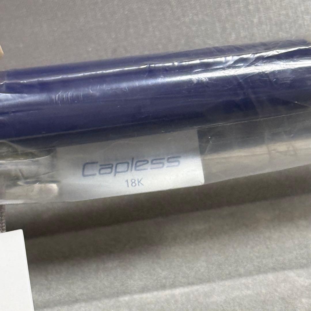 未開封】パイロット万年筆/FC-15SR-DLF/キャップレス18K750