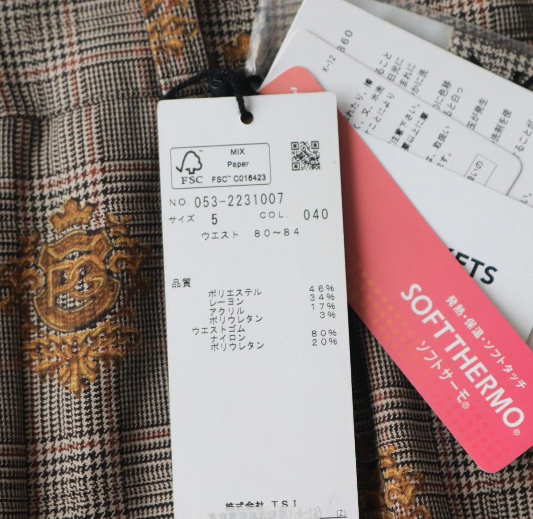 新品【パーリーゲイツ】ストレッチ エンブレムチェック柄 ロングパンツ 5(L)