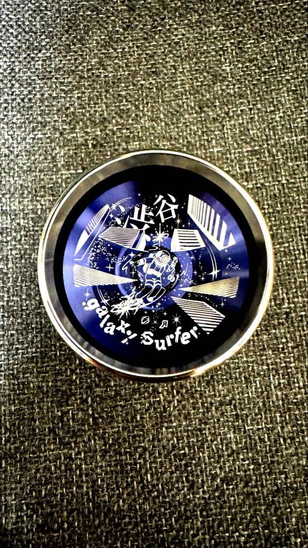 C3ヨーヨーデザイン、ギャラクシーサーファー渋谷エディション美品