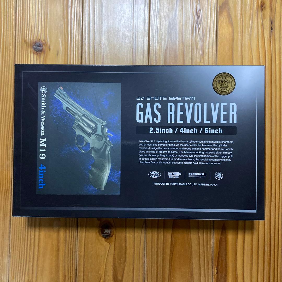 【かずきさん専用】東京マルイ　Smith & Wesson M19