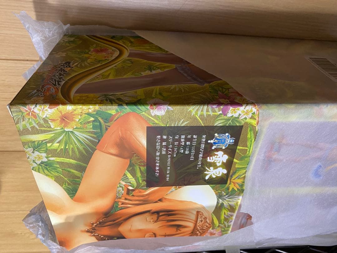 閃乱カグラ 雪泉 こんがり小麦色の日焼け肌でセクシーランジェリーVer.セット