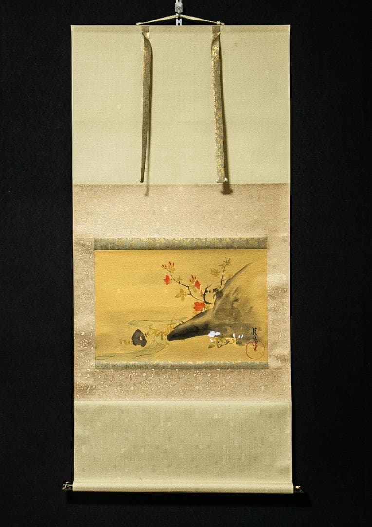 掛軸-1599　尾形光琳　躑躅図　印刷工芸作品　限定285部の59番