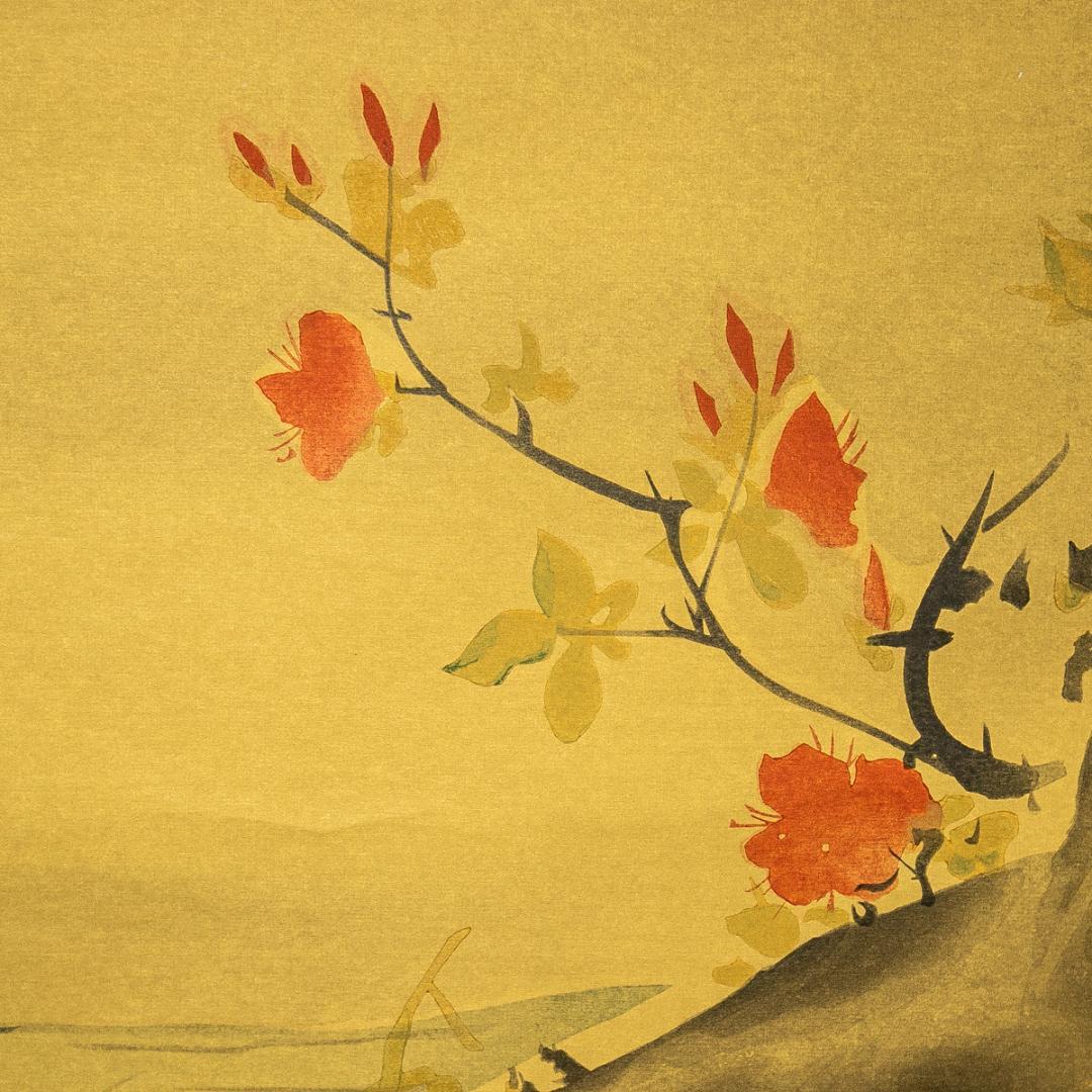 掛軸-1599　尾形光琳　躑躅図　印刷工芸作品　限定285部の59番