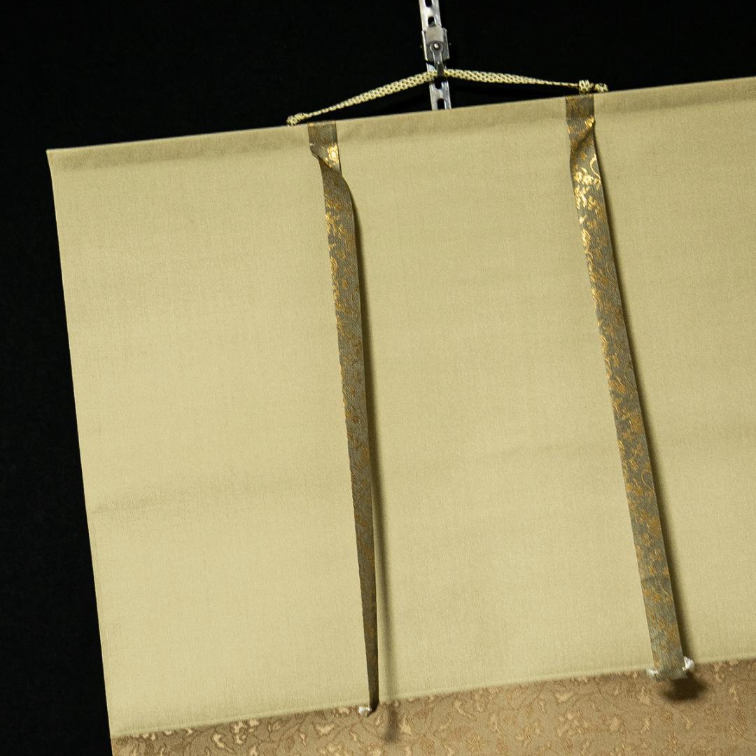 掛軸-1599　尾形光琳　躑躅図　印刷工芸作品　限定285部の59番