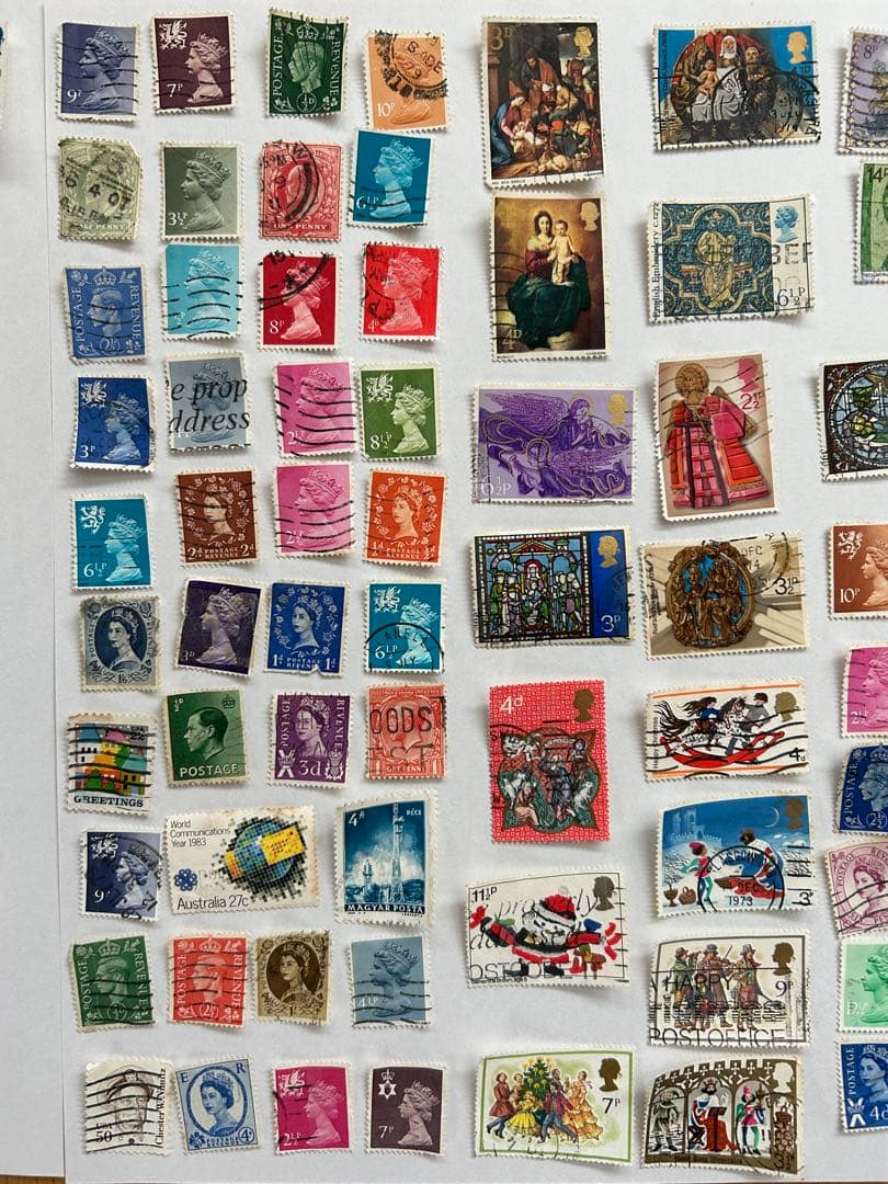 使用済切手コレクション